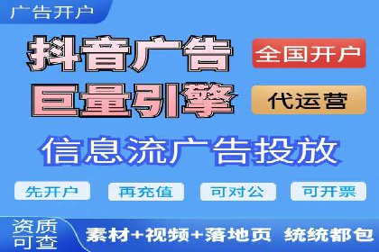 案例研究：SEM推广助力企业实现业绩增长