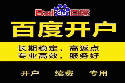 探索SEM广告的奥秘：从失败到成功的转变