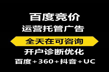 知乎信息流广告投放策略的优化与案例探讨