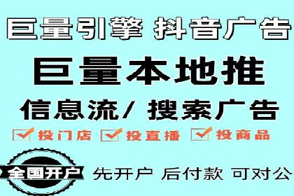 百度推广账户结构优化：案例详解与实战指南