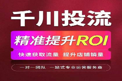旅游行业SEM营销推广的秘诀与效果